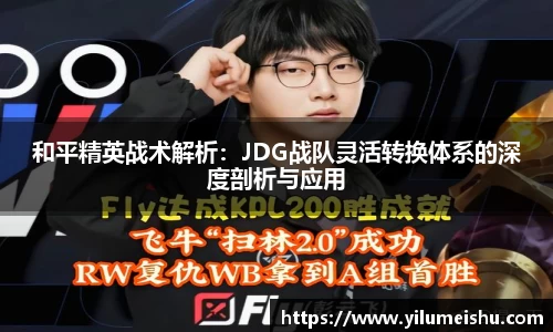bsports必一体育