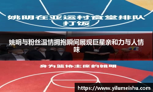 必一bsports体育
