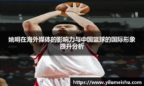 必一运动