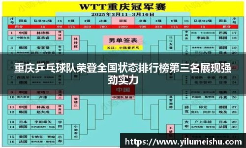 bsports必一体育