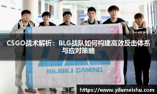 bsports必一体育