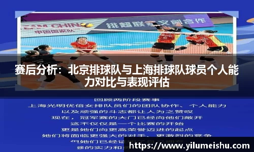 bsports必一体育