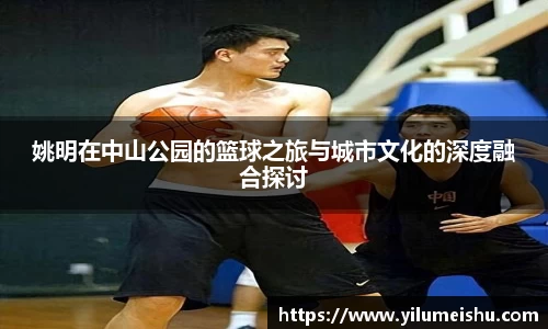 必一bsports体育