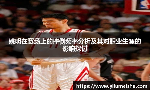 必一bsports体育