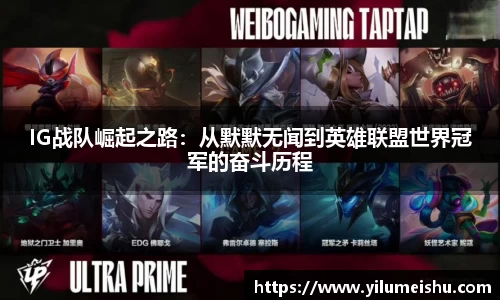 必一运动官方网站
