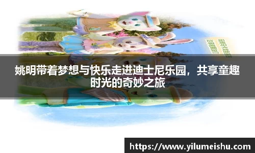 必一运动