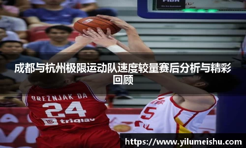 必一bsports体育