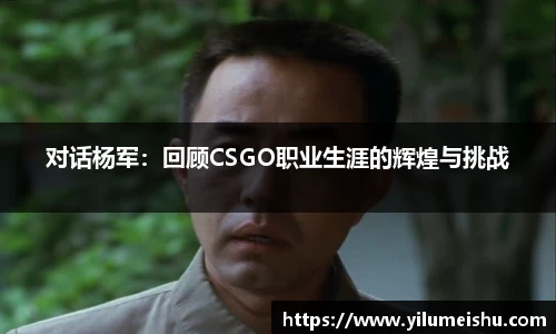 必一运动官方网站