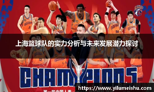 必一bsports体育