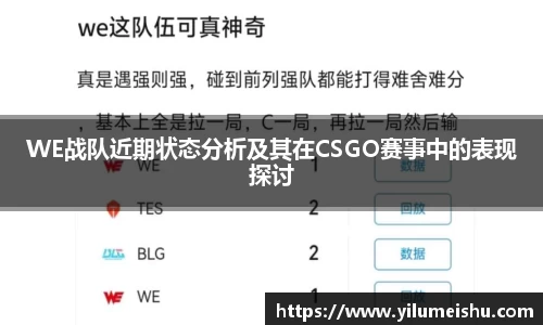 必一运动官方网站