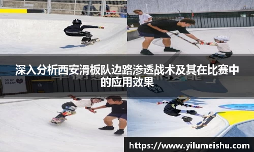 必一bsports体育