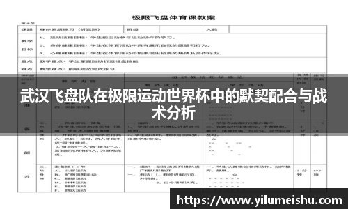 bsports必一体育