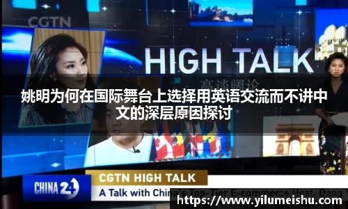 必一运动