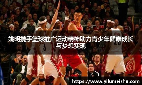 bsports必一体育