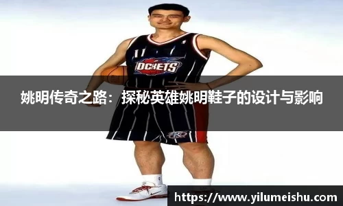 必一运动官方网站