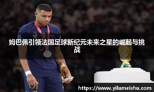 必一bsports体育