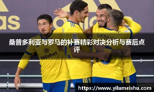 bsports必一体育