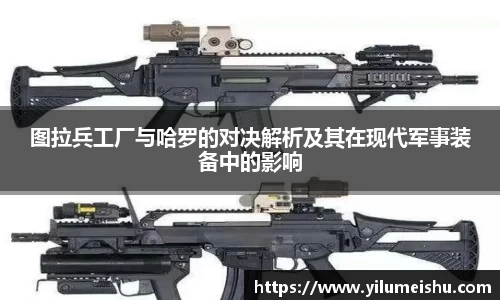 bsports必一体育
