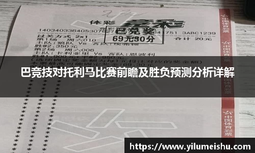 必一运动官方网站