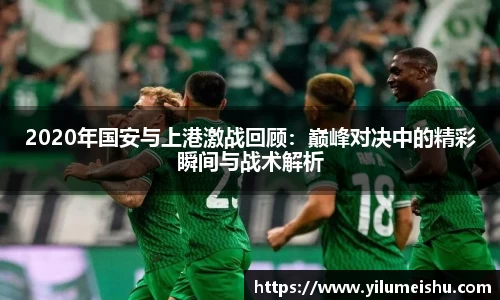 必一运动