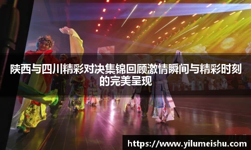必一运动官方网站