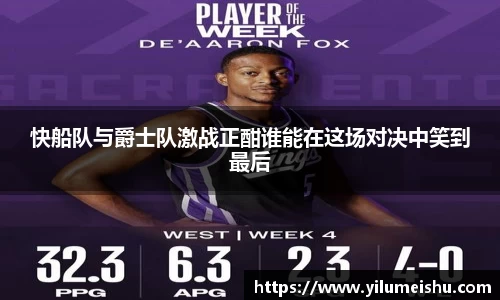 bsports必一体育