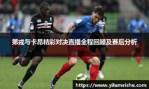 必一bsports体育