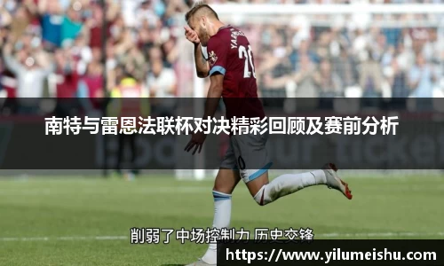必一bsports体育