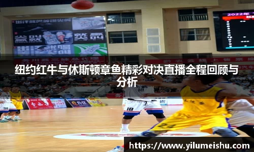 必一bsports体育
