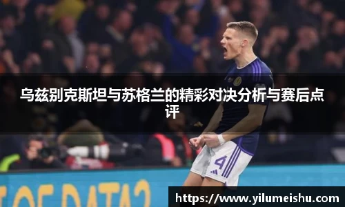 bsports必一体育