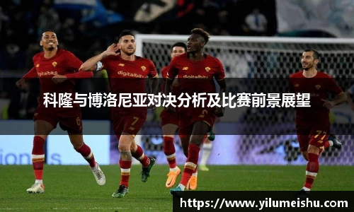 bsports必一体育