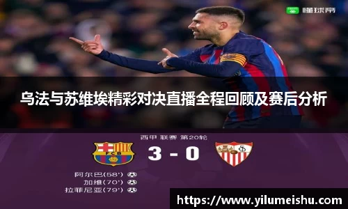 bsports必一体育