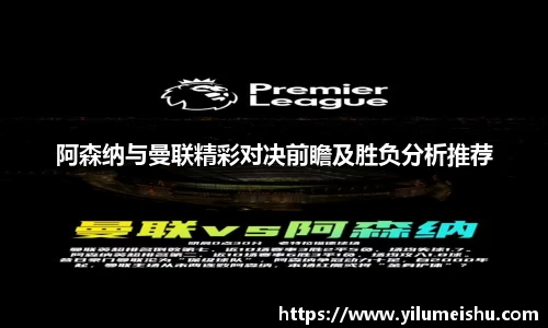 必一bsports体育