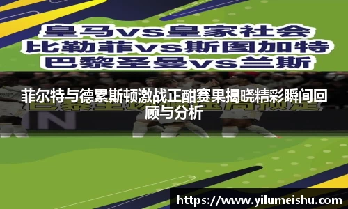 必一运动官方网站