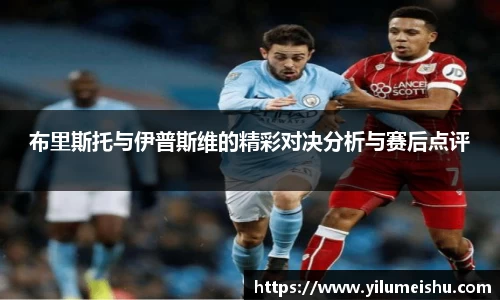 必一运动官方网站
