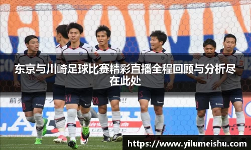 必一bsports体育