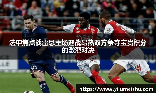 必一bsports体育