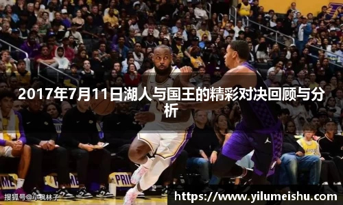 必一运动官方网站