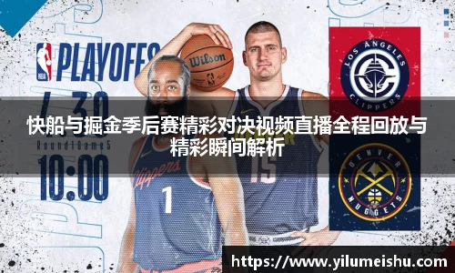 必一bsports体育