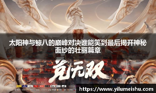 bsports必一体育