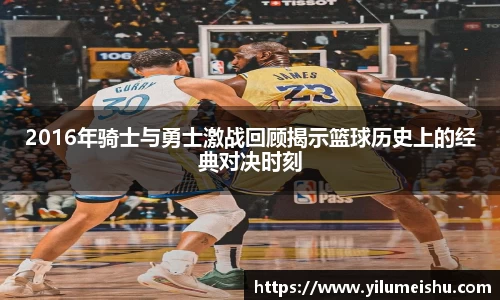 必一运动