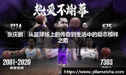 bsports必一体育