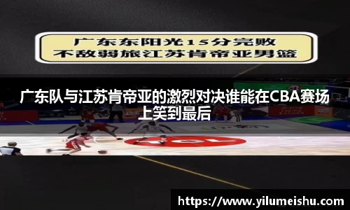 bsports必一体育