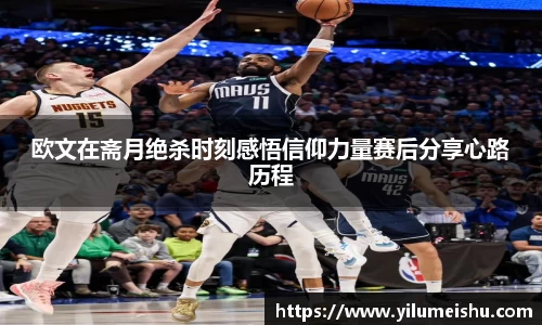 bsports必一体育