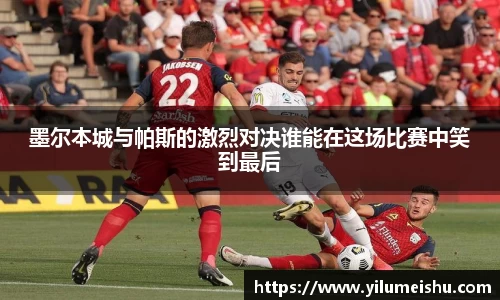 必一运动官方网站