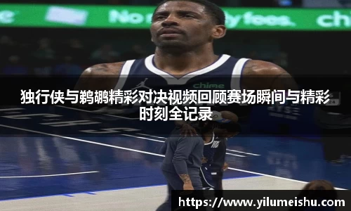 必一bsports体育