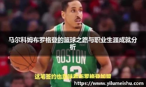 必一运动官方网站