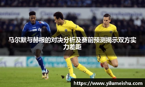 必一运动官方网站