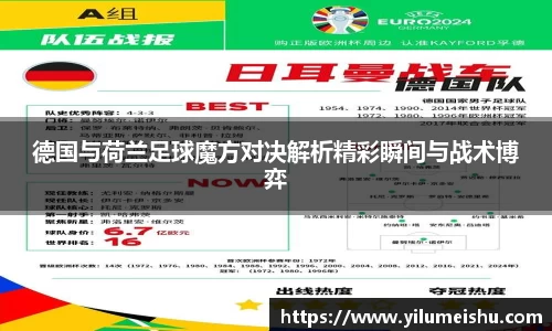 必一bsports体育