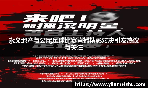 bsports必一体育